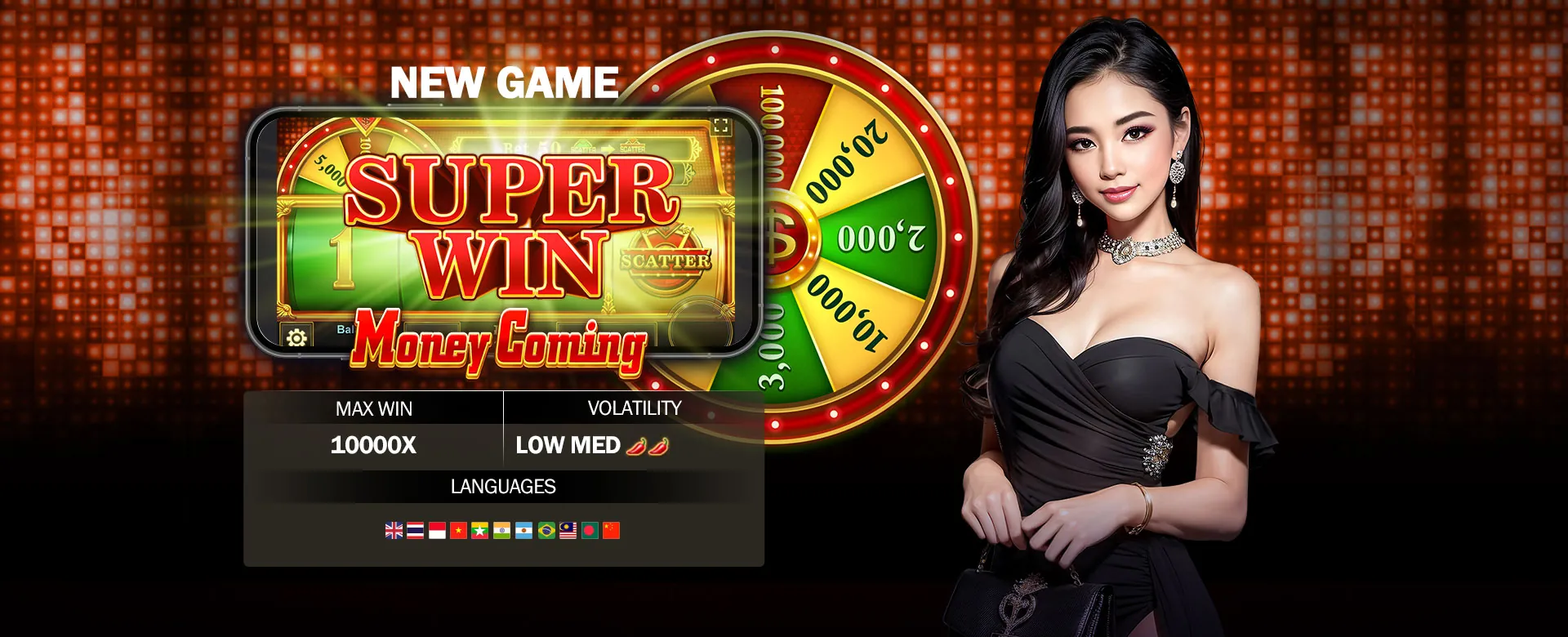 Phdream VIP Program: Luxurious golden background with exclusive benefits