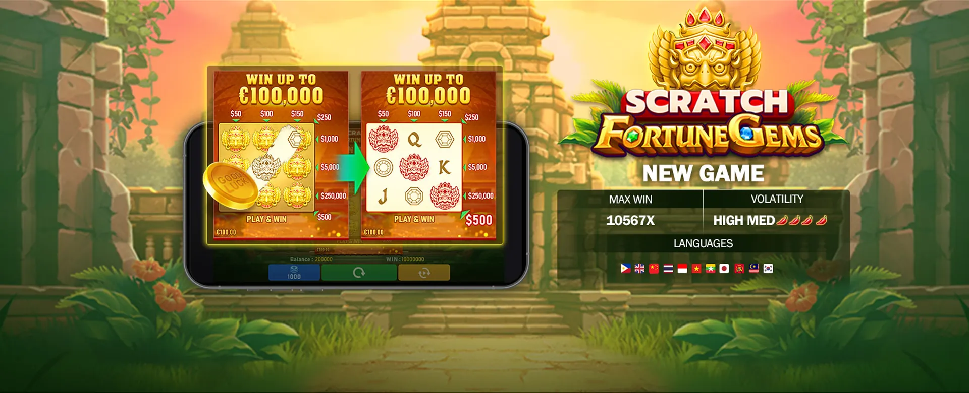 phdream Security and Responsible Gaming Overview