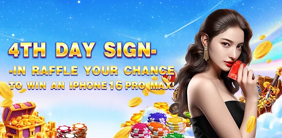 PHDream Reload Bonuses